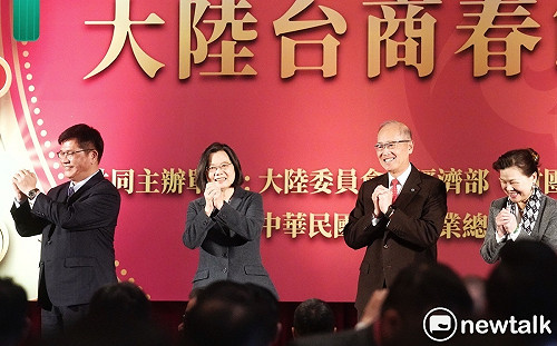 專論》穿梭兩岸的政治人物遠不如台商