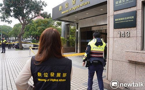 民意信箱收「炸彈威脅信」 數發部：報警調查、未發現炸藥或可疑物品