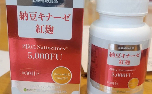 小林製藥紅麴累計26件通報！食藥署下週召開專家會議