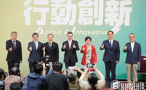 新內閣「滿滿新潮流」 藍委諷：政院變賴清德家臣中心