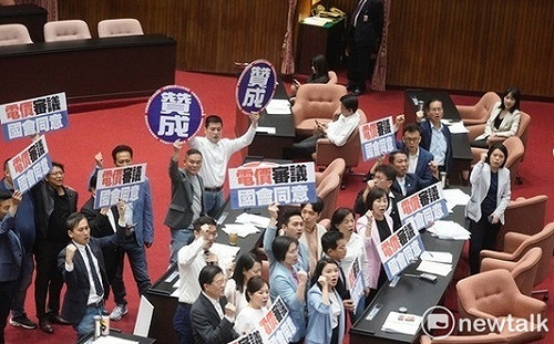 《電業法》修法逕付二讀 未來電價調漲恐要立院同意