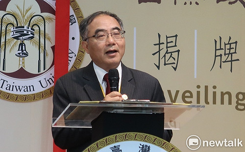 高中生「提前念台大」！校長陳文章：9月起試辦高中生進階課程