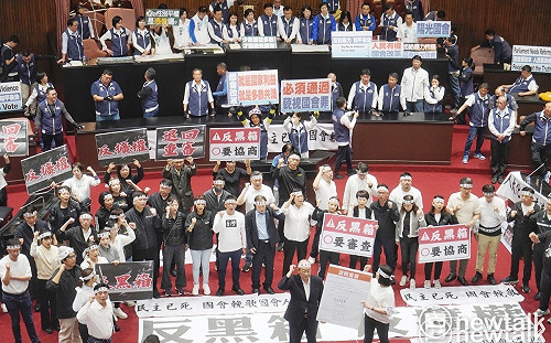 強推修法逼出10萬人上街 國民黨推「國會改革真相揭露平台」 