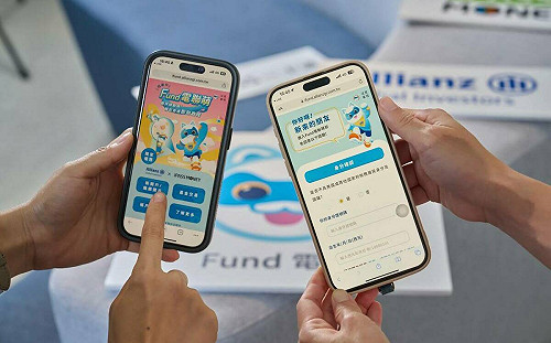 數位理財福音!iPASS一卡通也能定期定額買基金