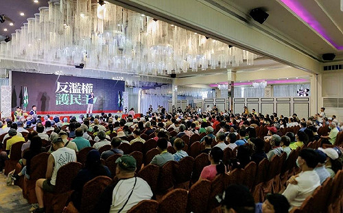 民進黨續全台宣講   最新2論述曝：我們還有機會守住台灣