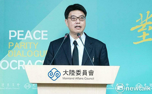 針對陸方對台經濟脅迫 陸委會表示遺憾及嚴正抗議