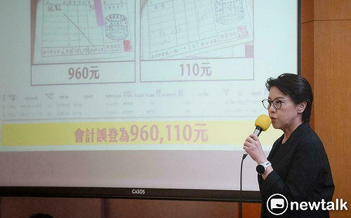 致歉支持者認「重大瑕疵」 黃珊珊：請相信捐款每1塊錢都用在選務