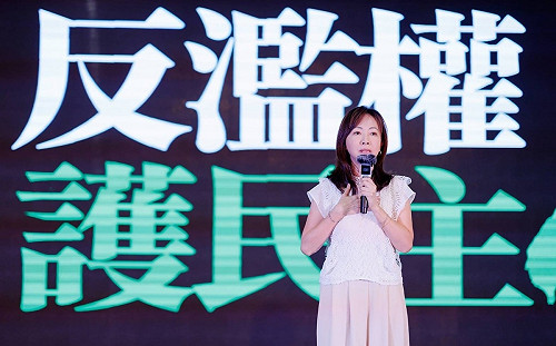 桃園捷運4站叫「中正」 郭昱晴轟張善政：威權統治上演