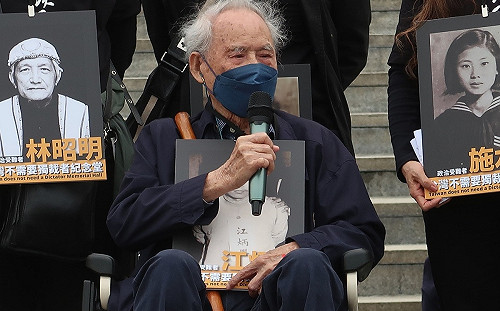 消除威權遺緒 辜寬敏基金會發起「台灣真的不需要獨裁者紀念堂」行動 