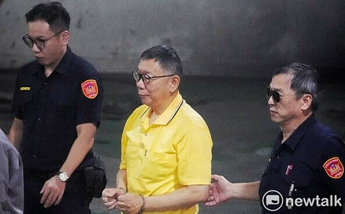 再爆政治獻金案大料 民眾黨3天內獲300萬捐款 四叉貓：與當時柯文哲責任額一致