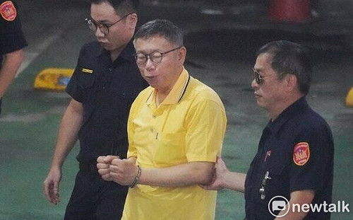 木可授權金來自1.5億不明金流? 吳靜怡驚：化整為零的「金子力學」？ 