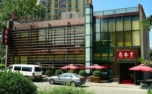 《華爾街日報》引述智庫研究 近六成台灣企業擬撤資中國