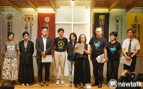 國民黨嗆「已達實質廢死」 廢死聯盟：想要人權美名又廢棄簽過公約