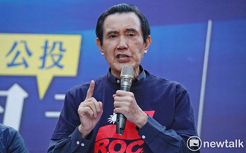 賴清德打馬「沒人出來捍衛」蕭旭岑:馬英九和國民黨現在十分有距離