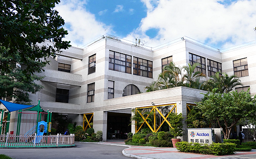 股價站上700元！智邦擠下台塑、進台股市值前20強，還能切入嗎？