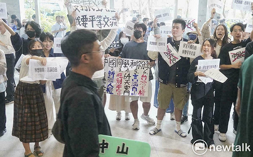 共青團訪台大辦給誰看？台大意識報：接待同學曝「根本沒交流，只是走路工」
