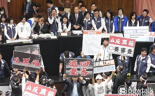 專論》藍白合謀，拖住台灣腳步、毀壞憲政體制