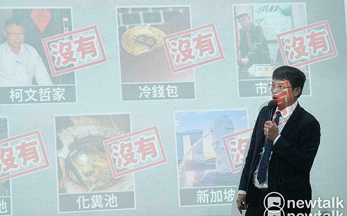 轟黃國昌帶風向可恥！律師：為自己的政治利益 把司法包裝成政治鬥爭