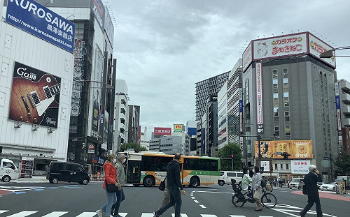 專論》連結中國移民的《虛擬中國》的出現