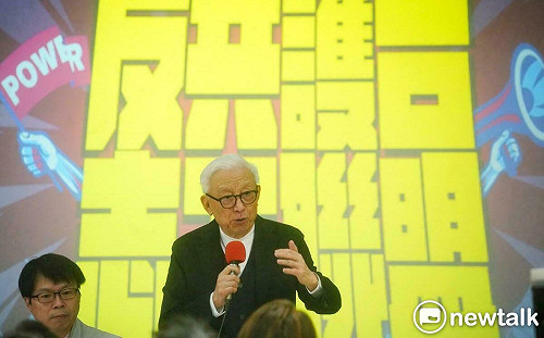 遭嗆拿出捐款黑熊學院明細 曹興誠：都是我出的、沒拿過政府一毛錢預算 