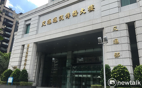 年度預算恐被藍白砍至「1元」  NCC警告:將直接影響3C新品上市時程