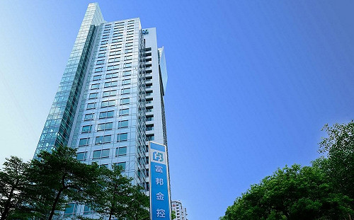 以科技打造數位服務！ 富邦金攜子公司獲The Asset Triple A Digital Awards三大獎