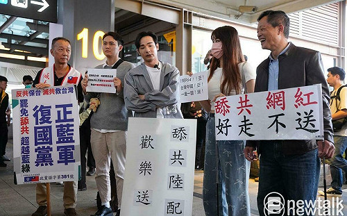 遭陳玉珍嗆該驅逐出境  八炯：舔共立委要驅離太魯閣族  這才是乞丐趕廟公！