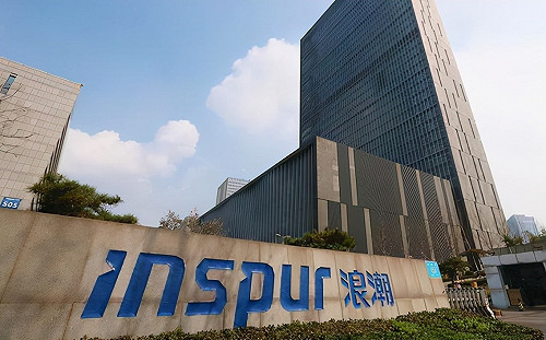 美擴大貿易黑名單！50多家中國實體遭鎖定 浪潮台灣子公司也上榜