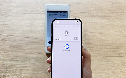 支付體驗再升級！ 國泰世華JCB信用卡可以綁Apple Pay了