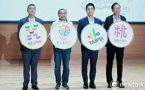 基北北桃共商關稅衝擊　蔣萬安曝在美手搖飲業者焦慮喊：快救經濟 