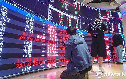 CCL銅箔基板正夯?特用化學鏈同步起飛 受惠股一次看 | 財經 | Newtalk新聞