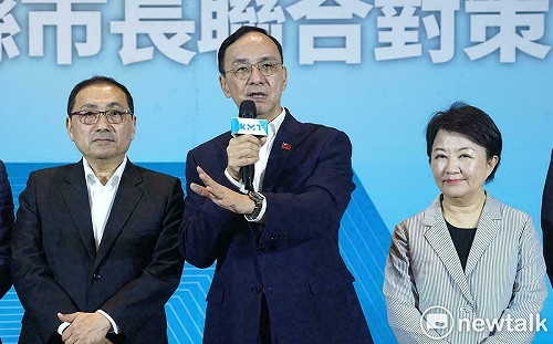 早料到台北黨部會被搜 朱立倫中午將開緊急記者會 