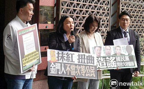 被抓包426上凱道急動員 陳玉珍認：這很正常的事情　