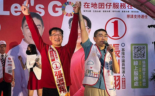 基隆民政處長用微信資助罷免！  她點名在地藍委：有沒有加入過「勝之群組」？ 