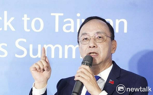 朱立倫預言：6月還有美債危機、台幣升值恐損失1.5兆元