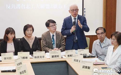 銘記六四！民團籲中國釋放政治良心犯 守護台灣民主  支持罷免行動