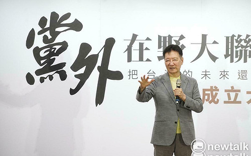 吳瑟致觀點》趙少康的「互相統戰」根本是謬論！