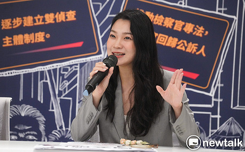 打壓罷免？北市看板檢舉有兩套標準 罷團怒批：蔣萬安行政不中立