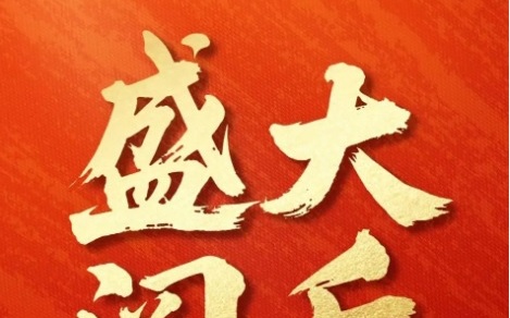 吳瑟致觀點》一中假象！中共誆稱反獨促統成果 反而凸顯兩岸本質差異