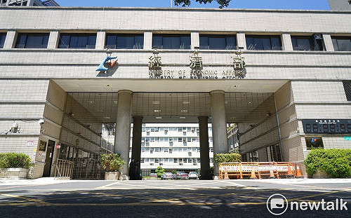 美國對等關稅還要再疊加? 經濟部證實:台灣是20%加最惠國等稅率