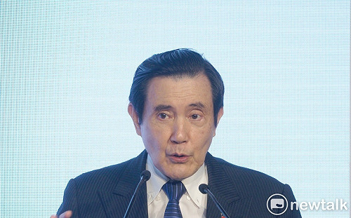 馬英九批抹紅「海峽論壇」 民進黨:天下第一笑話