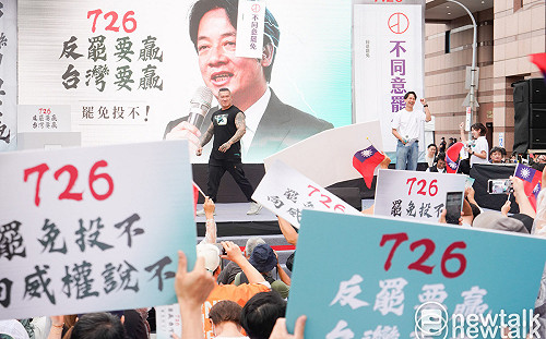 吳恭銘觀點》深陷認知戰場上的邏輯迷宮  民進黨的下一步呢？