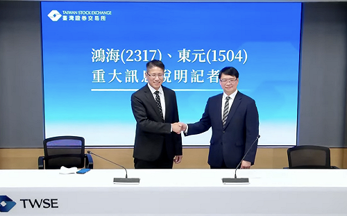 鴻海牽手東元 Meta聯手微軟灑錢 台灣供應鏈賺翻？