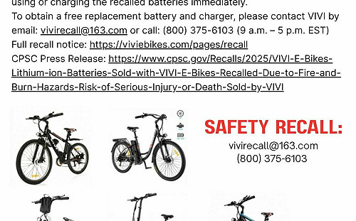 中國製電動自行車「鋰電池」恐有起火風險！美國宣布召回多款車型