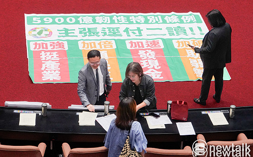 立院黨團協商拍板  颱風災後特別預算、追加預算本月底完成審查