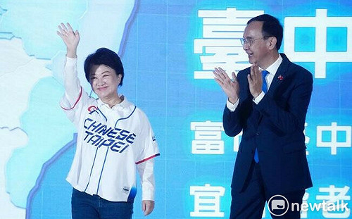 朱立倫懇請接棒　 盧秀燕24日公開行程接受採訪