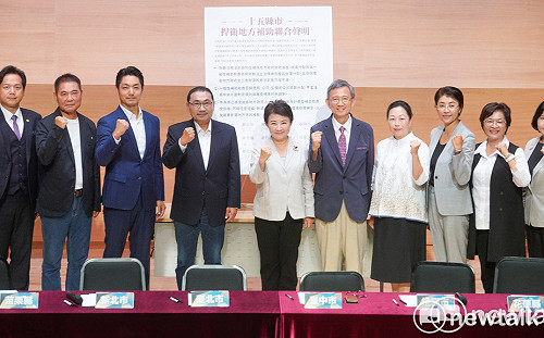 藍白15首長討錢!卓榮泰稱可惜  蔣萬安批:別避重就輕  應苦民所苦