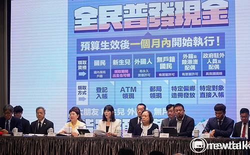 卓揆周六邀各縣市討論新版財劃法 嘆「屠刀就在覆議理由書裡」