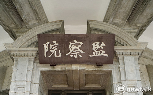 7成性騷案發生於營區內!監院公開調查報告 請國防部全面檢討改善