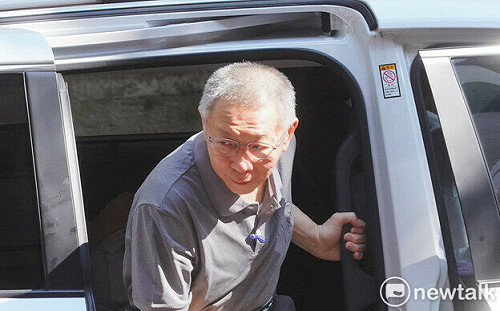 柯文哲喊「我侵占我的錢幹嘛」他轟無恥詭辯!捐款變自己的錢,就是侵占罪的結果